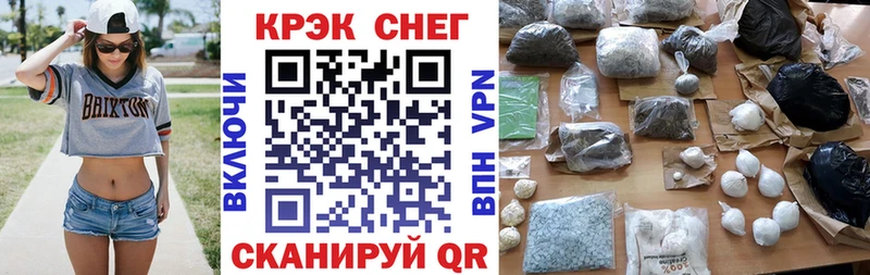 Кокаин Боливия  Духовщина 