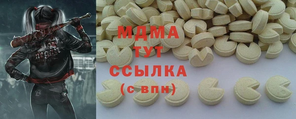 СК Кукмор