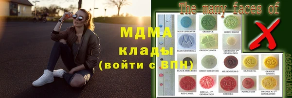 СК Кукмор