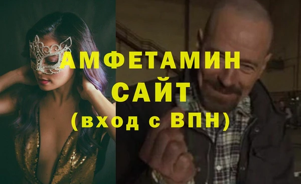 СК Кукмор