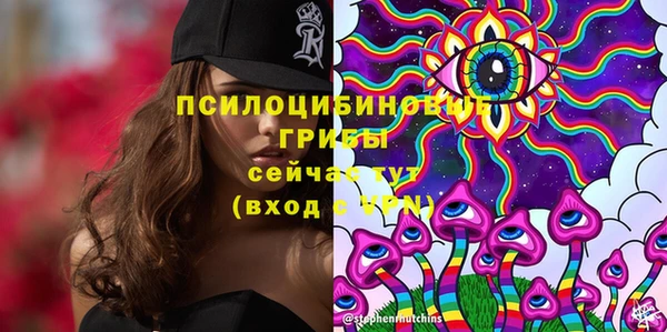 каннабис Кулебаки