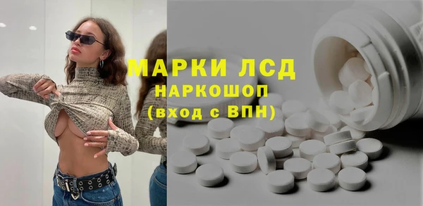 СК Кукмор