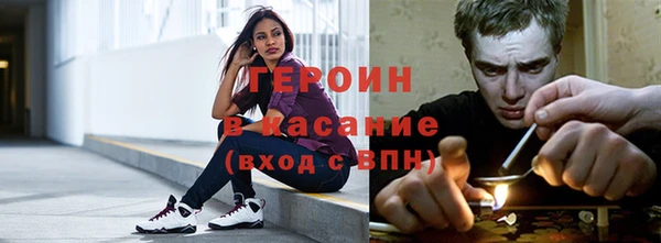 mdma Куйбышев