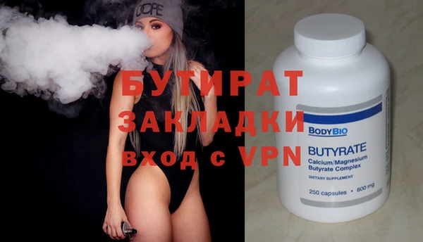 СК Кукмор