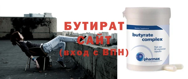 СК Кукмор