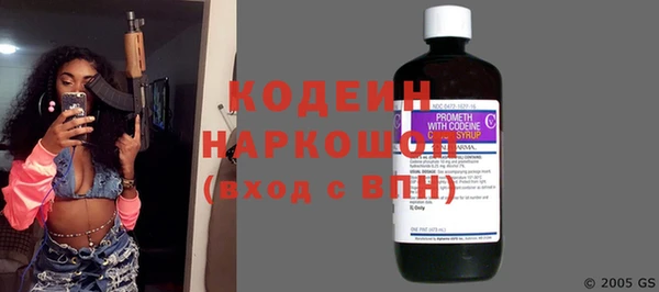 каннабис Кулебаки