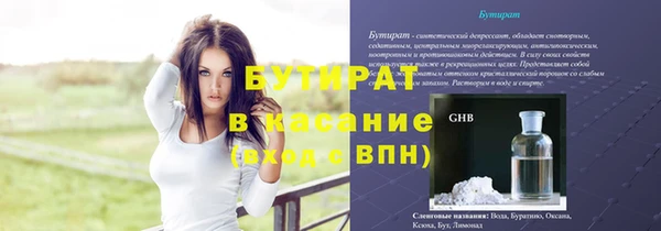 СК Кукмор