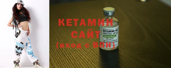 СК Кукмор