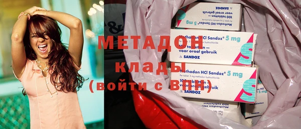 СК Кукмор