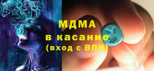 СК Кукмор