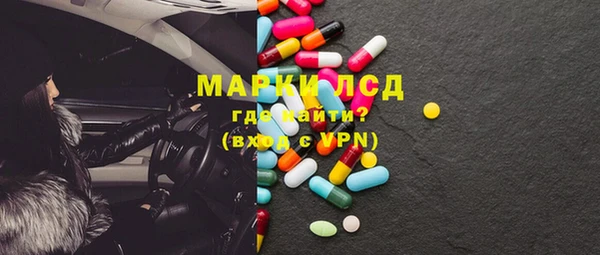 каннабис Кулебаки
