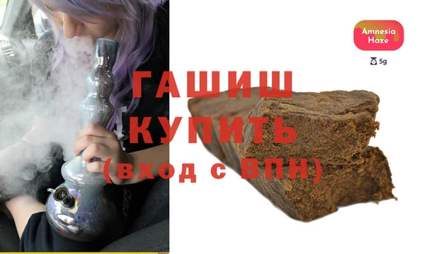 МДМА Краснотурьинск