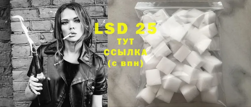 ссылка на мегу tor  Духовщина  LSD-25 экстази кислота  где купить  