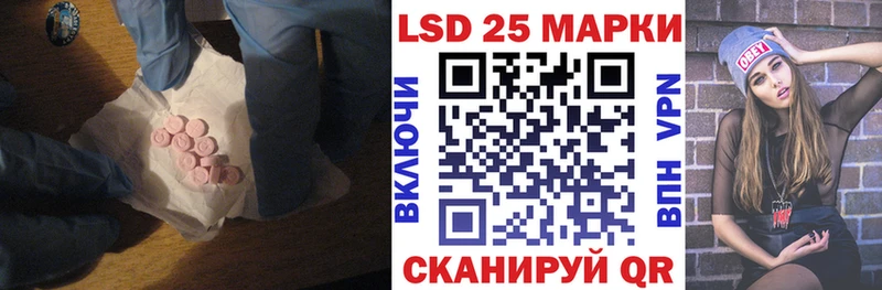 хочу наркоту  Духовщина  LSD-25 экстази кислота 