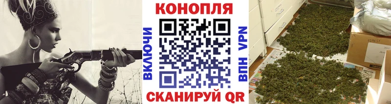 Бошки Шишки AK-47  Духовщина 